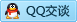 QQ在线咨询1094326161